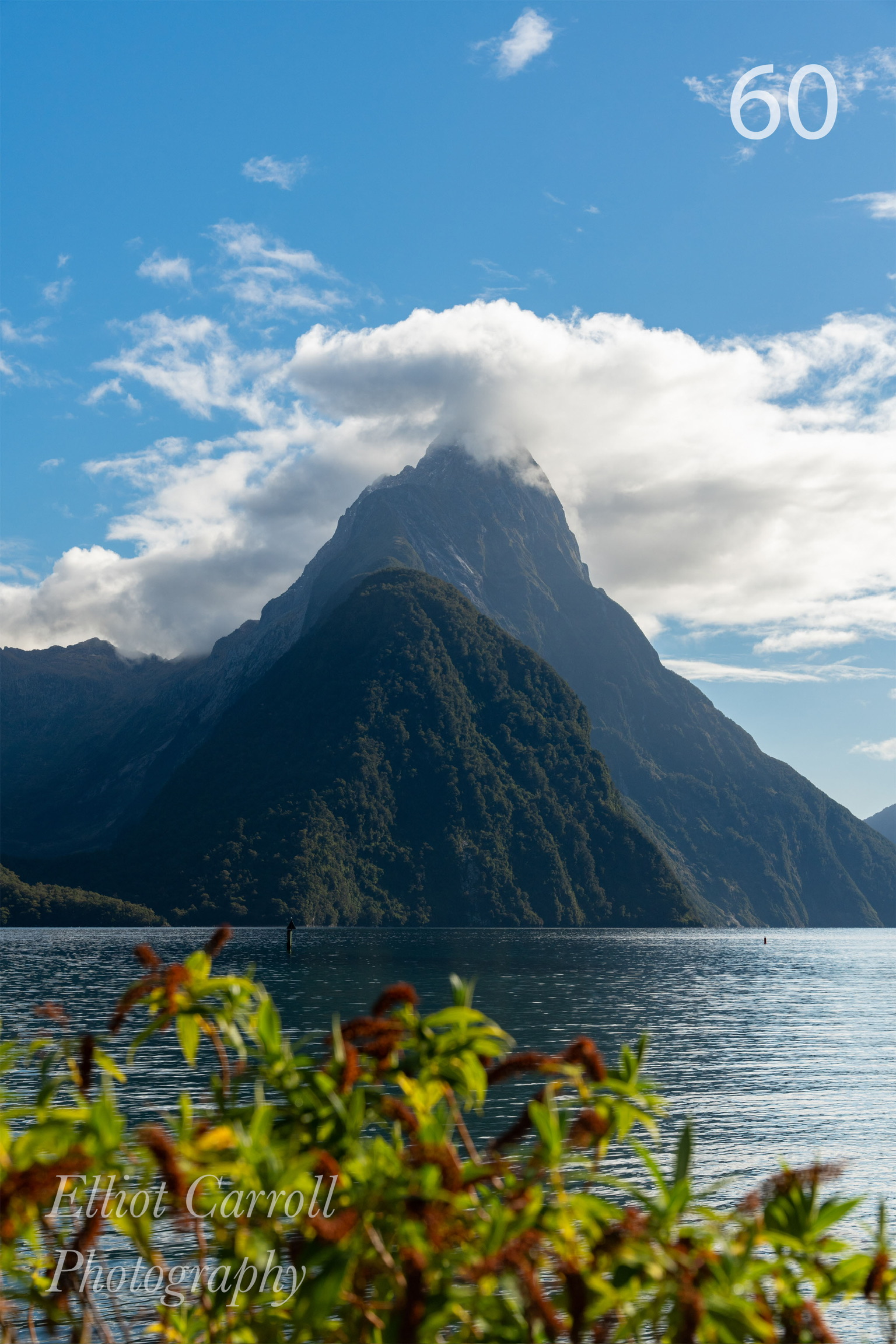 Walkway Mountain2 W.JPG